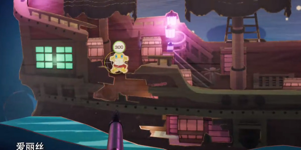 最终幻想7重生海盗暴乱幽灵船怎么玩-最终幻想7重生海盗暴乱幽灵船玩法一览