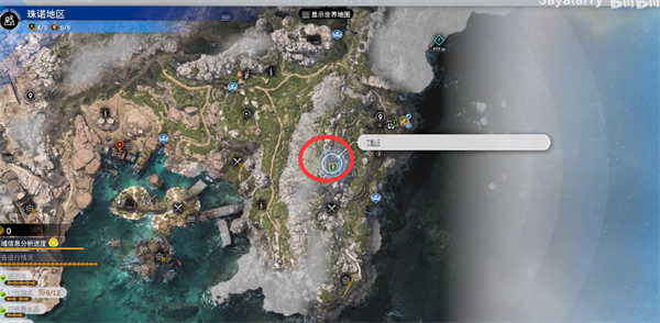 最终幻想7重生苍穹之梦支线任务怎么做-最终幻想7重生苍穹之梦支线任务完成方法一览
