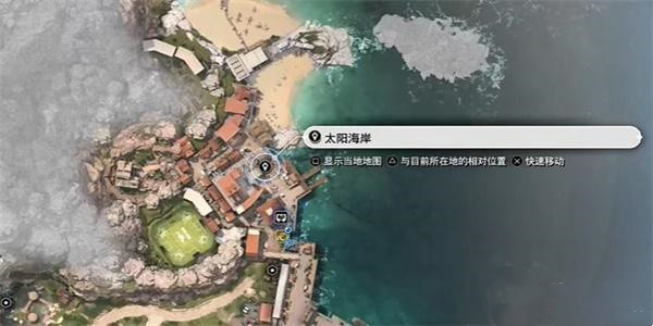 最终幻想7重生在海滩练肌肉任务怎么做-最终幻想7重生在海滩练肌肉任务完成方法一览