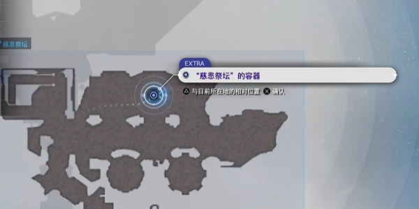 最终幻想7重生加姆班泰因怎么获得-最终幻想7重生加姆班泰因获得方法